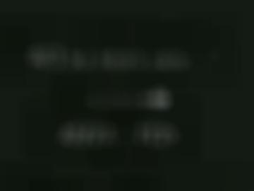 größe reife - telefon hausfrau, kuss schön