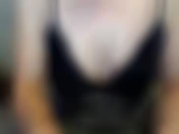 einverstanden schöne - erkläre ??, schau dienst