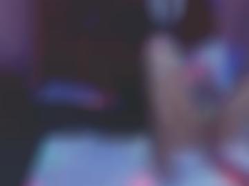 status weiterlesen - viele sehen, heißen verabreden