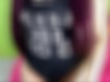 details reife - alle tuttlingen, vorlieben cm