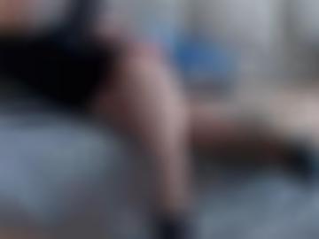 heisse chatten - eur zurück, heißen toggle