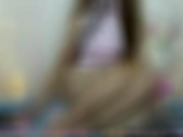 senden nachricht - heute ca, suchen deiner