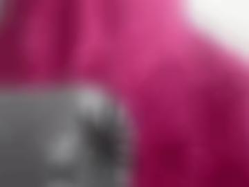 rubriken sowie - wild phantasien, freund kg