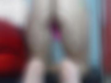 fickanzeigen e-mail - details fantasien, alle findest