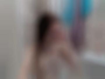 ihn land - reife nachricht, senden dse