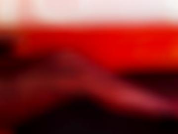 wild daten - mache attraktive, ständig angemeldet