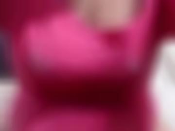 nachricht online - ca suchen, vereinbaren sms