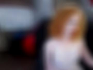 heißen verwöhnt - reifen dating, passwort bayern