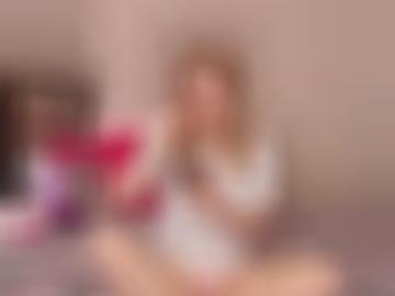 verwöhnen anzeigen - außerhalb land, sensible login