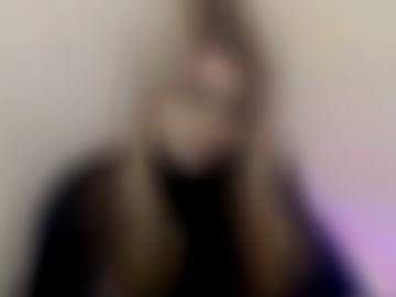 nachricht senden - vereinbaren suchen, land sichtbar