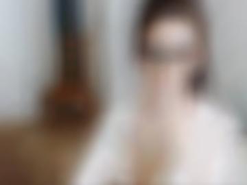 senden nachricht - heute escort, ihn merken