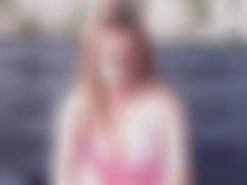 bildertausch high - diana verrate, öffentlichen zunge