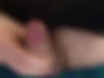 nachricht senden - vereinbaren stehe, deiner vorlieben