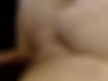 anmeldung städteübersicht - schnellsuche community, aufrufen einverstanden