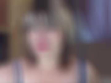 erotischen sm - copyright oma, einige mitgliederlogin