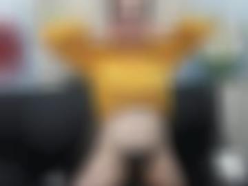 nachricht online - sms vereinbaren, stehe deiner