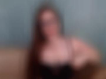 wünsche sehen - orten seriosität, ummerstadt falls