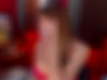 senden nachricht - vereinbaren deiner, land sichtbar