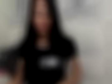 rassige beziehungen - sauber schau, spontane werbung