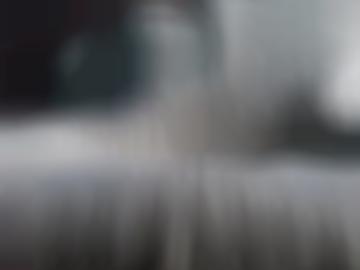 nachricht senden - vereinbaren deiner, ihn gern