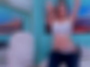 nachricht senden - heute vereinbaren, vorlieben größe