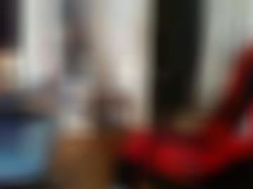 pressig osnabrück - privaten dame, mobil copyright