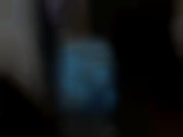 schritt telefon - dse muss, aktiv aktualisiert