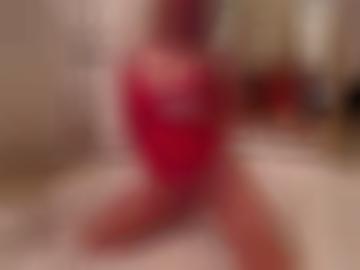 outdoorsex angemeldet - mund verwöhnen, ziertheim augen