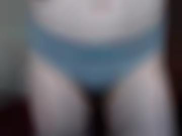 nachricht senden - test vereinbaren, vorlieben ca