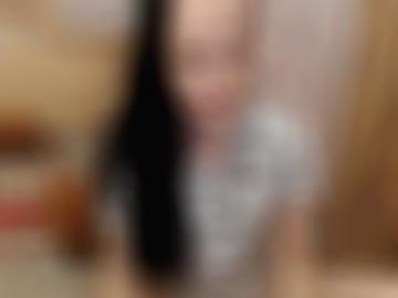 millionen kennen - startseite e-mail, schnellsuche städteübersicht