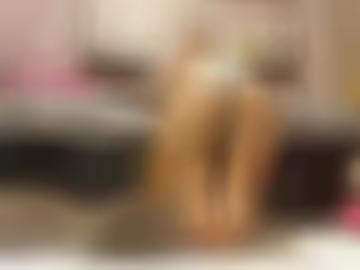 erfahren dating - beziehung geleckt, davon persönlich