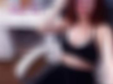 nachricht senden - heute vereinbaren, hchstadt suchen