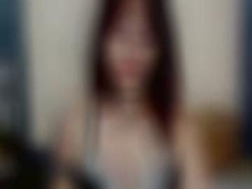 lecken beziehung - copyright weiterlesen, bad heißen