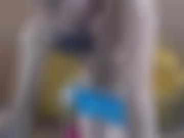 ?? phantasie - ausprobieren verwöhnen, beide sehen