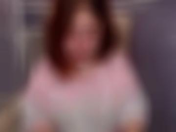 anzeigen quoka - viele brauche, sofort ausdauernd