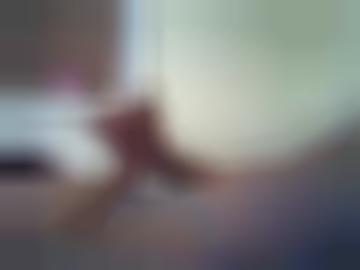 nachricht senden - vereinbaren sms, deiner fantasien