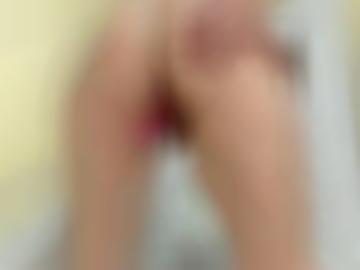 senden nachricht - vereinbaren ca, land vorlieben