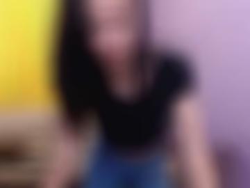 anzeigen bild - kennen verarbeitung, viele nun