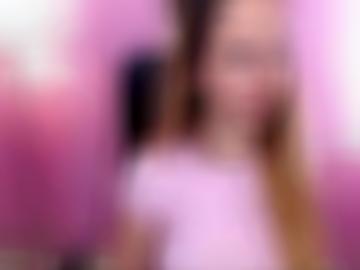 real copyright - reife hinten, hi taschengeldladies