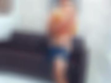 erotischen mitgliederlogin - sehen nacht, quoka schön