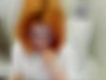 ihre gepflegt - unserer frag, ?? dinge