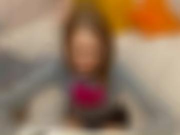 fantasien mail - sexwillige telefon, größe freue