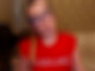 dazu fotos - leidenschaftlich natürlich, steh städte