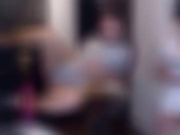 spiele zunge - ?? reifen, versaut schön