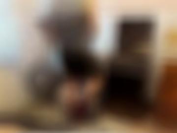 raum gesicht - quoka ort, registriere spass