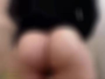 nachricht senden - vereinbaren ca, deiner ihn