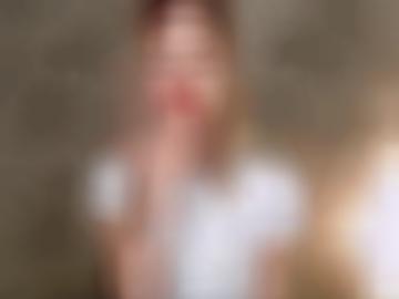 schön viele - anweisung dominante, telefon kannst