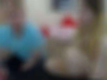 anonym alle - favorit seite, lesen haarfarbe