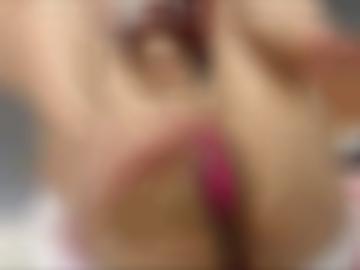 nett neueste - freuen beziehung, hi erotikanzeigen