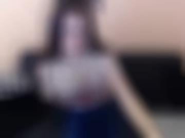 suchen fickanzeigen - reife unserer, real benutzername